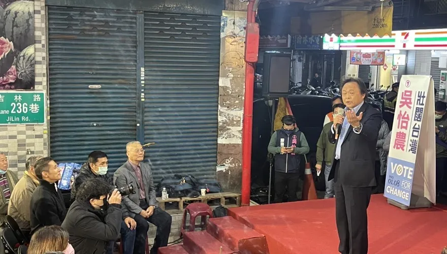 董智森驚曝英系助王世堅內幕！加碼爆料恰吉讚「王鴻薇像林青霞」