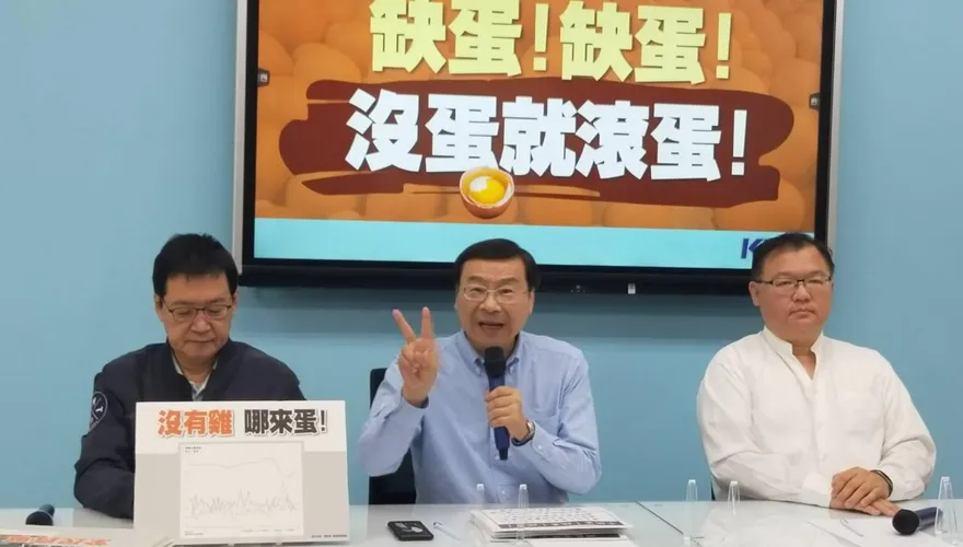 藍委疾呼成立雞蛋國家隊　傳中秋後才不缺蛋！轟陳吉仲「沒蛋就滾蛋！」