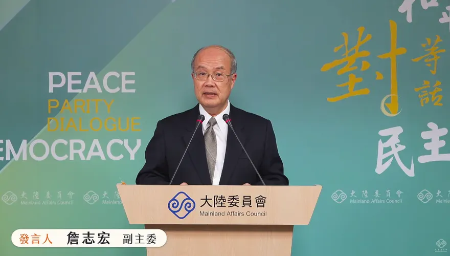 大陸啟動台海巡查　陸委會：目前沒有船舶遭到登船臨檢「沒事就沒事」