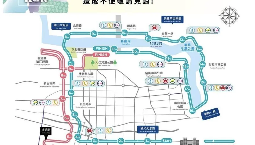 「TAISHIN WOMEN RUN TAIPEI」路跑週日登場　北市交管資訊看這裡