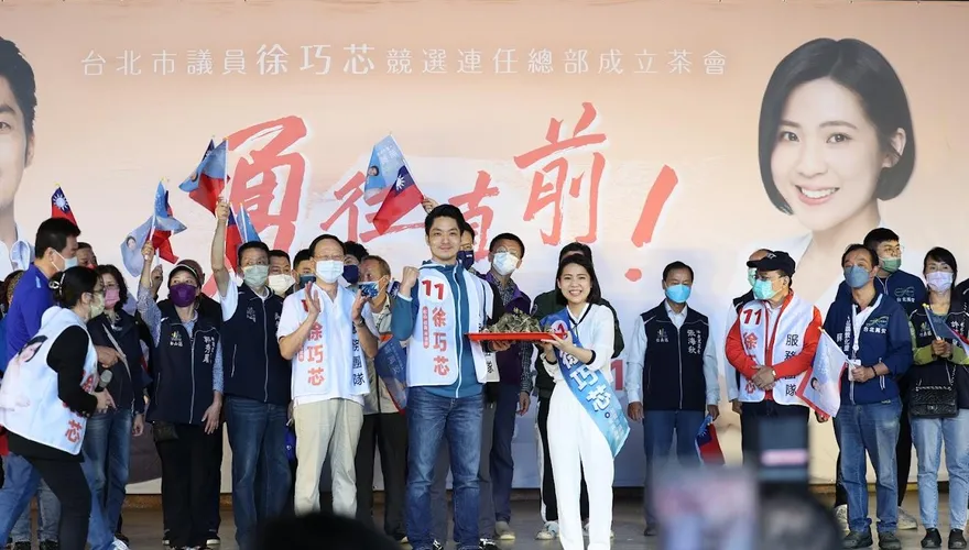 《費芯之爭》蔣萬安出手了！　「這一天」將與徐巧芯會面