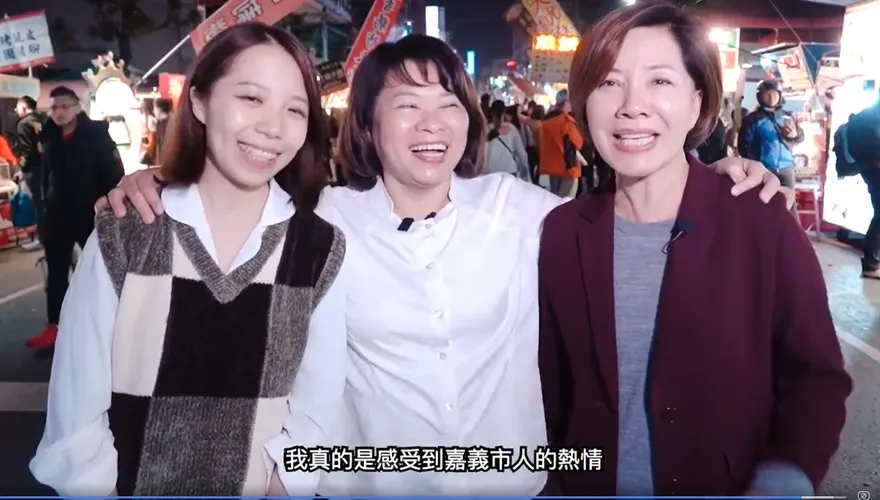 「勇媽」左右手突請辭　嘉義市副市長陳淑慧要卸任了！黃敏惠不捨宣布