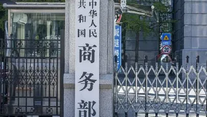 大陸將對台進行「貿易壁壘調查」　2455項農礦紡織商品受影響