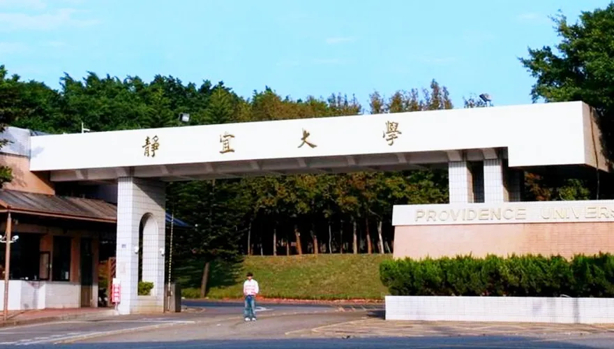母親節要到了！靜宜女大生不理媽媽溫情喊話　她意志堅決拒回台