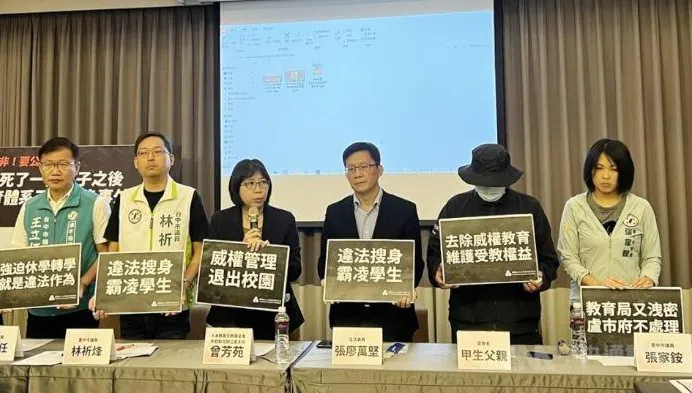 快訊/霸凌逼死台中高中生…校長記大過撤職！前學務主任恐遭解聘