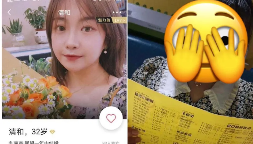 正妹發文想談戀愛拚「1年內結婚」　網友約見本尊驚喊中計：「照騙」翻車啦！