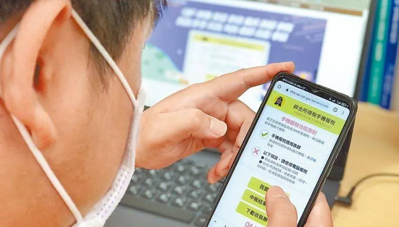 報稅季將至！首批退稅7/1上路　把握「3重點」先拿錢