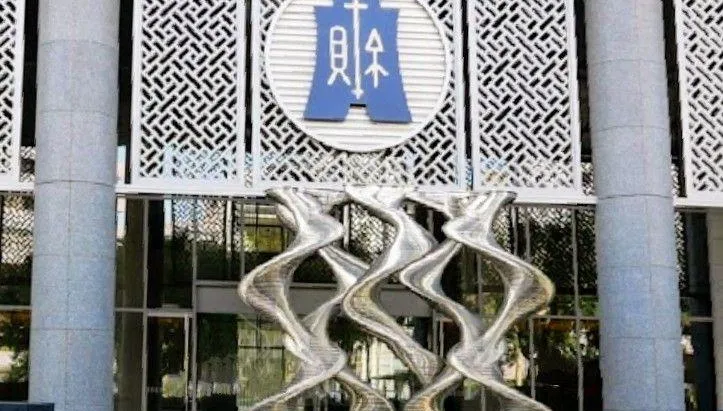 財政部怨嘆「發票獎金」預算遭砍　意外釣出藍白立委齊砲轟