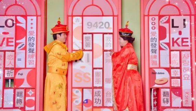 台南辦「我愛紅娘」替120人牽紅線　男性衝最快一天搶爆