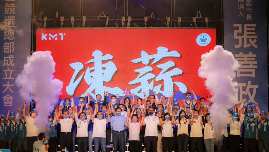國民黨支持度強勢反彈！媒體人驚喊「是警訊」: 恐隨時崩垮