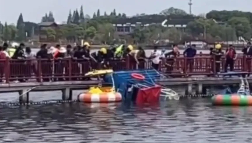 影/無錫高二學生春遊驚傳意外　水上自行車翻覆6人落水...2人送醫不治身亡