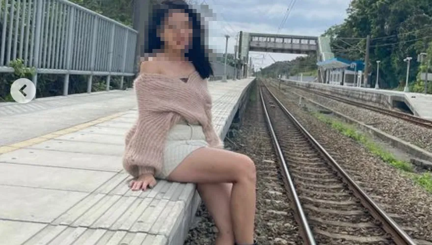 火車來下半身就沒了！美女記者「跨月台拍美照」下場慘　鐵路警回應了