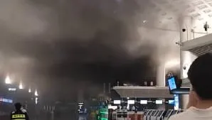影/濃煙滾滾！杭州蕭山國際機場深夜傳火警　無人傷亡起火原因待調查