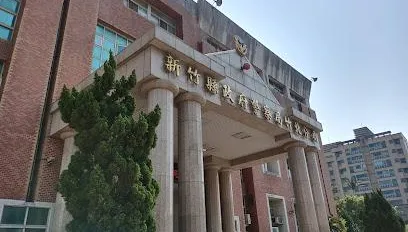 喜歡吃辣嗎？醉女大鬧警局　竹北警朝她噴辣椒水判拘55天