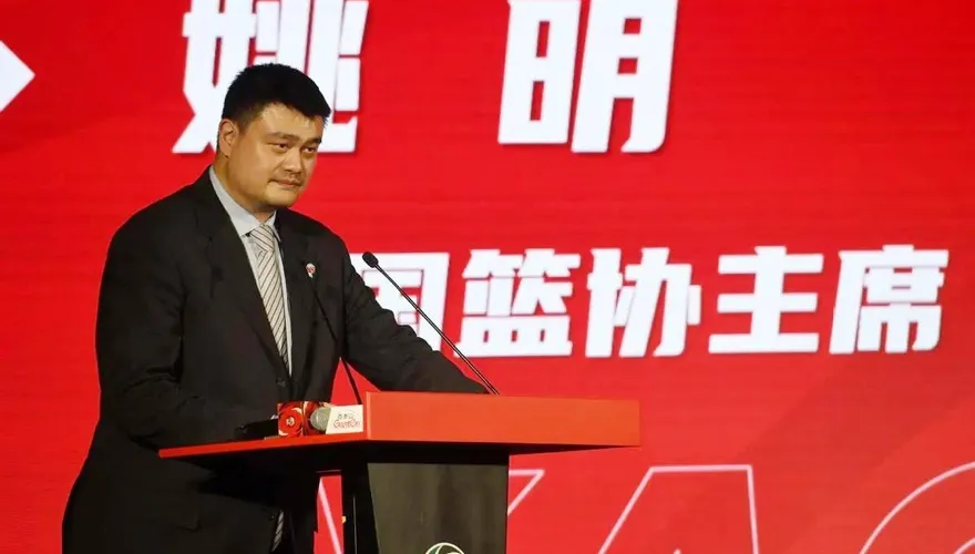 CBA爆發「史上最假一場球」　姚明：越說越痛心