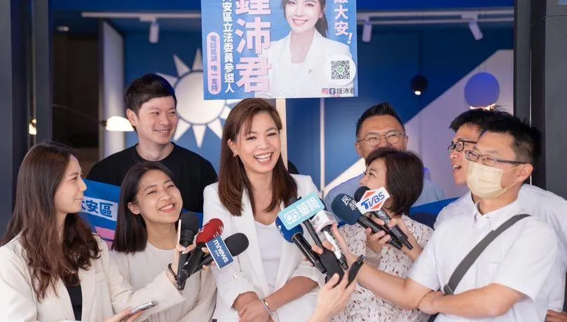 「2018班」同學大集結  徐巧芯喊話：年輕世代空前大團結