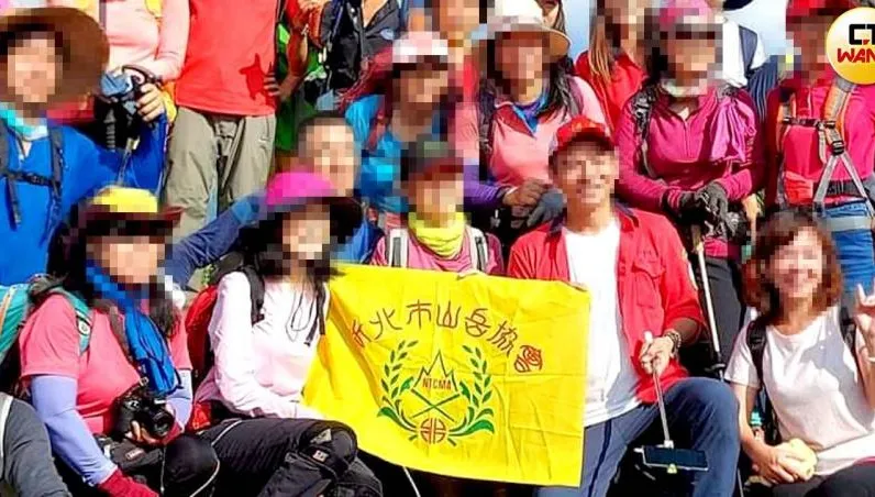 綠帽戰爭！百岳達人NTR偷拍外流挨告　不甘敗訴濫告報復