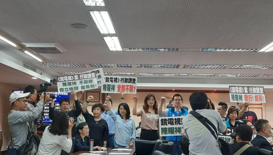 影/陳耀祥立院報告藍綠爆衝突！國民黨嗆：民進黨不要護航