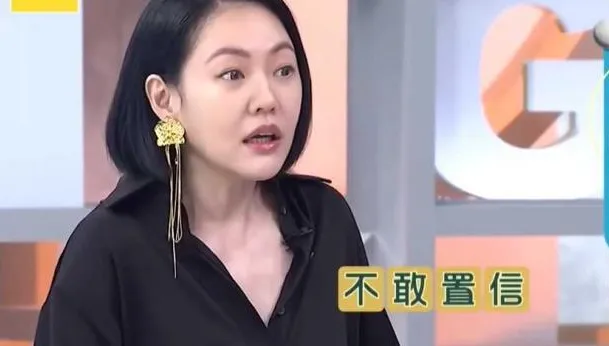 《不熙娣》天后闆妹給小孩買百萬名牌包！小S嚇壞：真的會開心？
