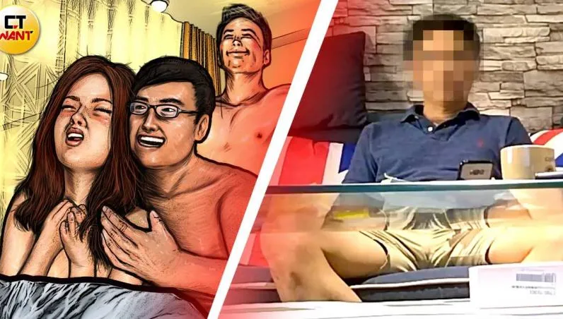 綠帽戰爭！贏了官司名聲被毀　人妻房事被偷錄泣訴：想「做人」都難