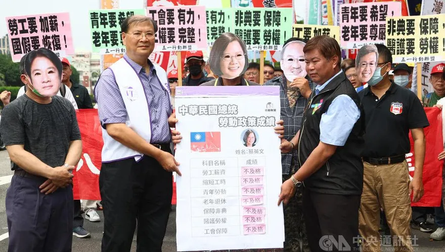 勞基法砍7天假！勞團批蔡政府勞工政策「不及格」　4000人上凱道抗議