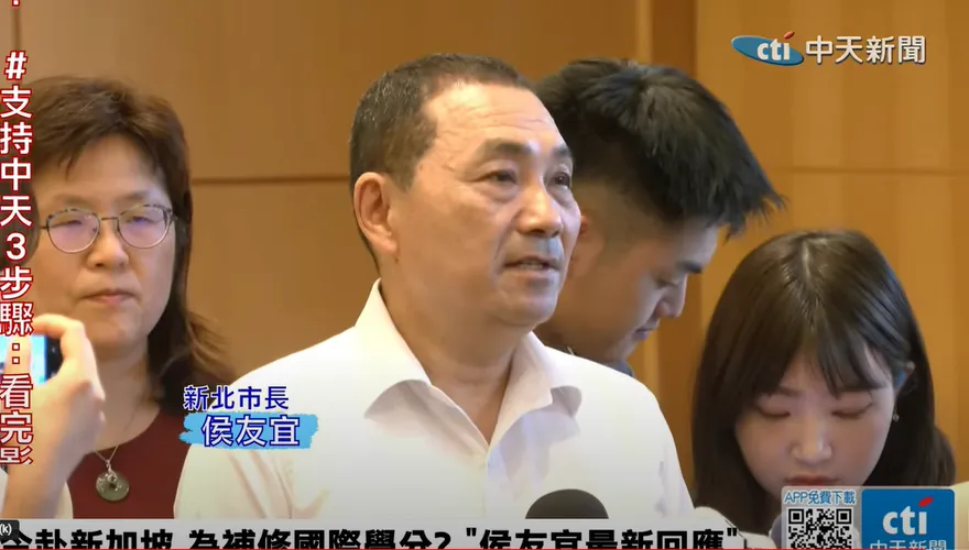 媒體人曝侯友宜出訪新加坡3內幕！大讚：「國際觀」有沒有出手就知道
