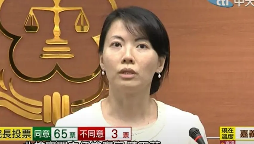 美女檢察官當選審議委員長！得票創歷史新高