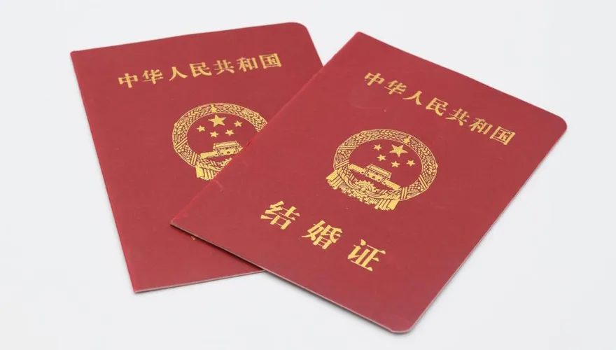 姊姊未婚懷孕身分證卻遺失　竟突發奇想偷拿妹妹的登記結婚