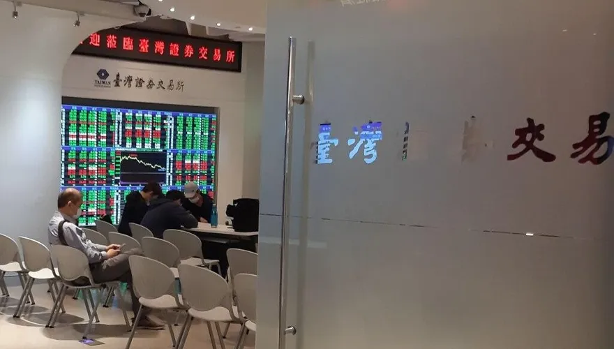 立院三讀通過權證避險降稅　稅率降至千分之1