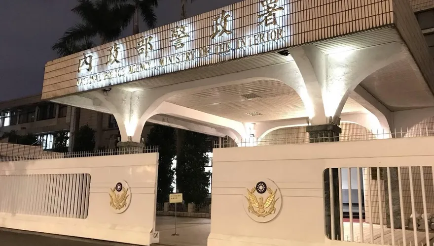 88會館條款！警政署解除「報備」禁令　放寬警察與特定對象接觸規定