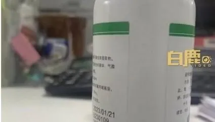 喝中藥一週　她見成分表「驚覺是蟑螂」嚇傻　「發現前還蠻好喝」
