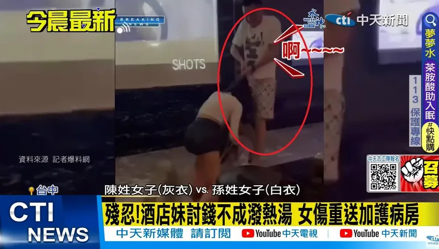 扯八大妹頭！兇狠哥附電話「求酸民踢館」：嗆網路鍵盤俠　他咻一聲消失了