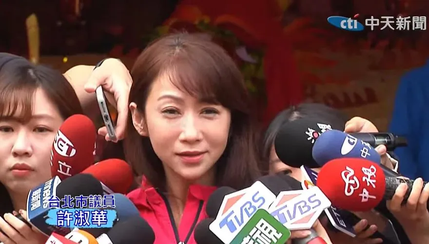 酸徐巧芯當4年議員還不懂議會程序　許淑華：歡迎她去檢舉