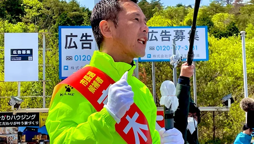 政治暴力事件又一樁！日本市長候選人街頭演說遇襲　遭人鎖喉撲倒