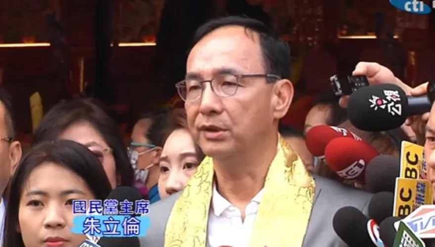 韓國瑜納總統提名內參民調？朱立倫：他是2024最重要助選員
