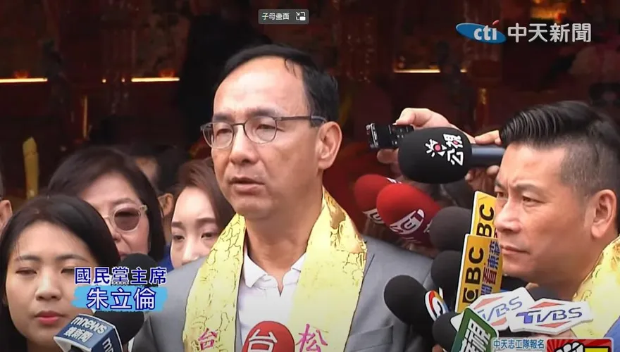 徵召侯友宜在5月份？朱立倫預告：一段時間後大家拭目以待