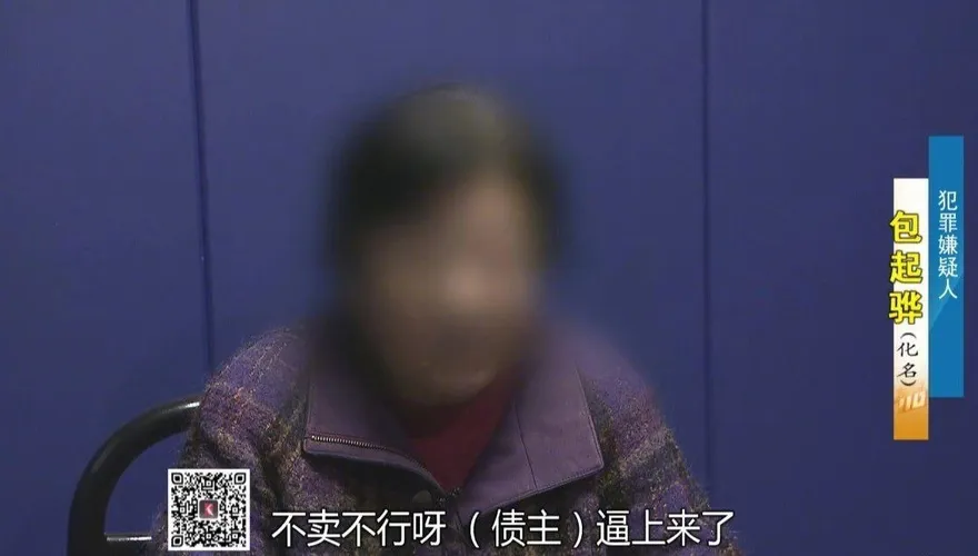 差點氣死老闆！媽為還兒子賭債　盜用2800萬公款偷到「只剩88元」
