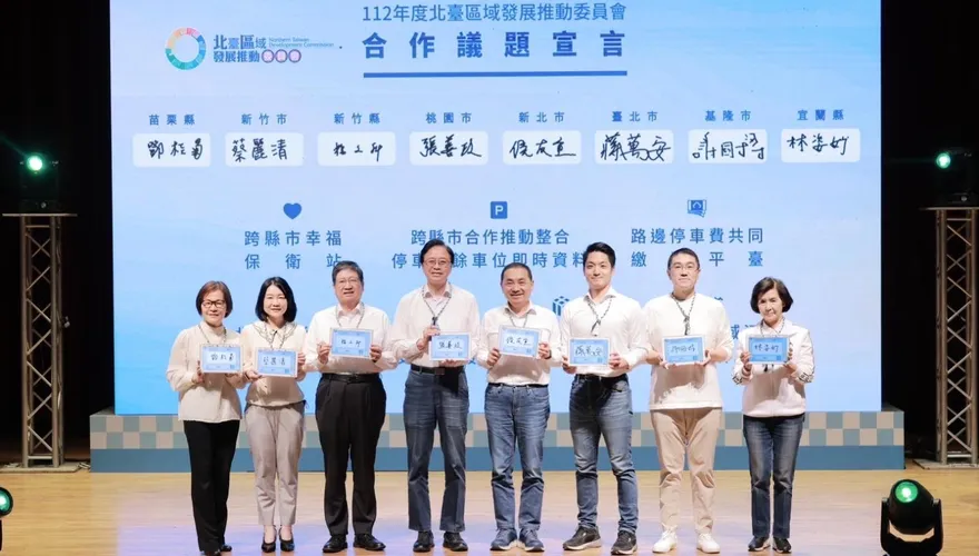 北台攜手青年開創未來　侯友宜：四大理念千萬人共好