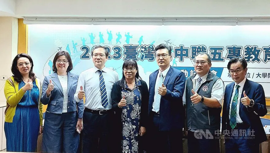 41所高中職、五專合辦教育展　招收港澳生來台升學