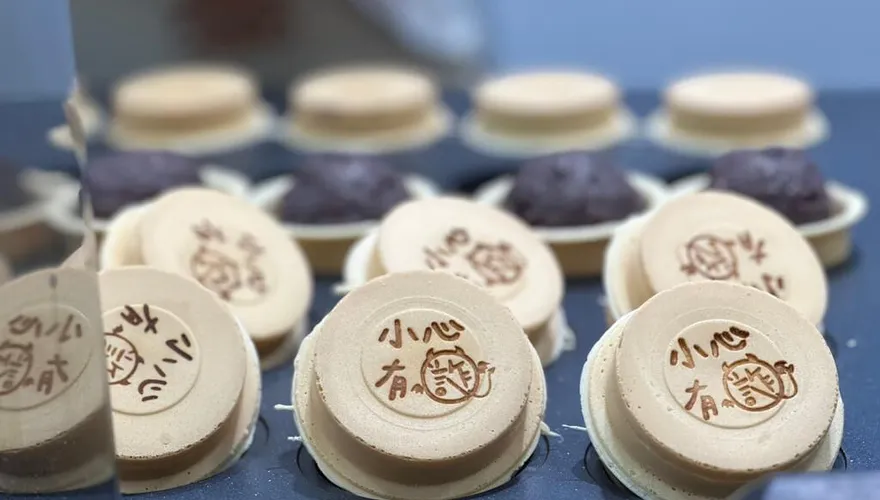 「小心有詐」紅豆餅！竹市警局防騙考試　答對免費吃