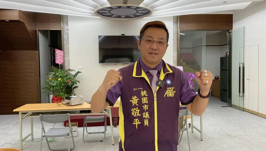憂呂玉玲民調落後綠營　黃敬平喊換人才會贏：我準備好了