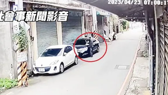 桃園「雨刷殺手」落網！他退休太閒毀7車遭法辦