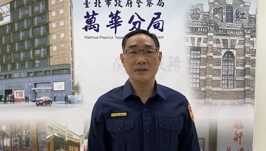 快訊/惡警向詐騙被害人索討6萬元　萬華分局：二大過免職斷然淘汰！