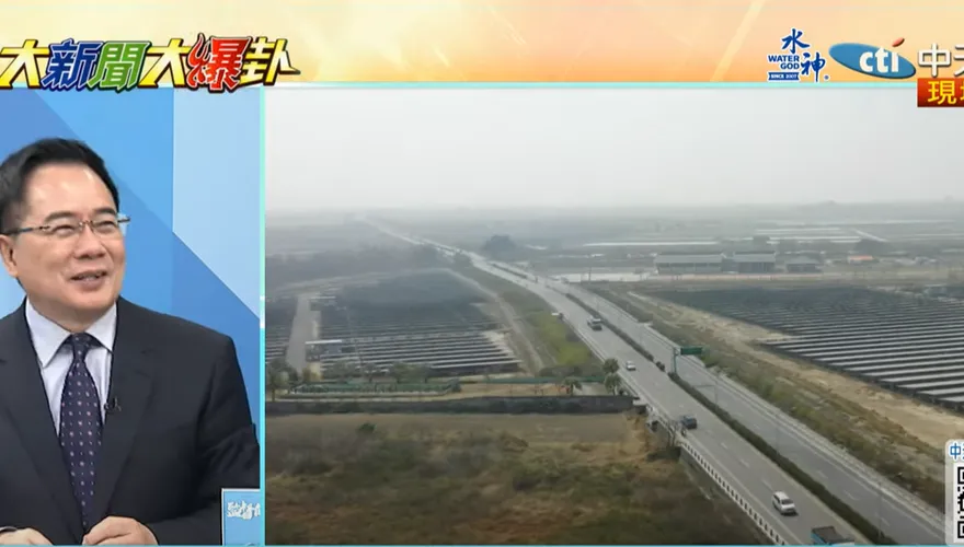 影/台南淫貪官陳凱凌恐引爆「光電」震撼彈　蔡正元：賴清德後面拖了一大堆貪官汙吏！