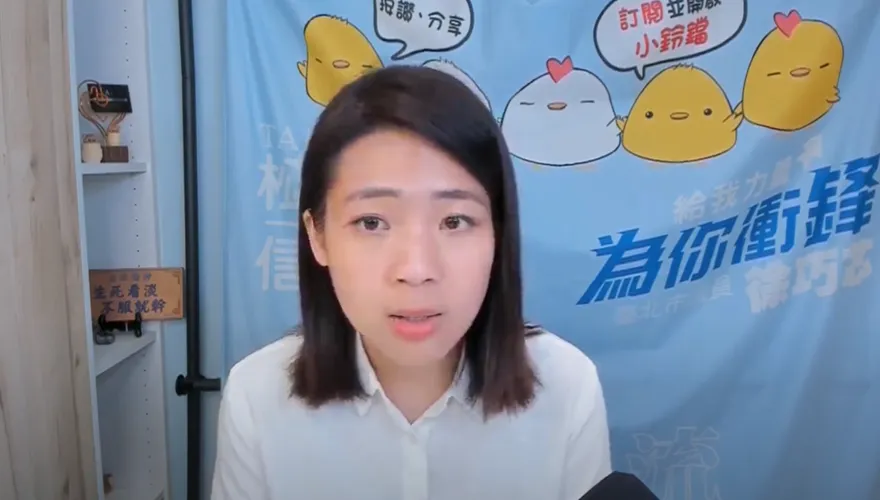 徐巧芯也被狗仔跟拍！週刊要爆「同居」緋聞　黃揚明搶獨家寫了這篇