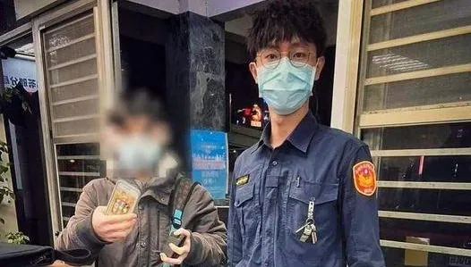 「嘿Siri打給爸爸」聰明警找到iPhone主人　網見照瘋狂：這個我可以