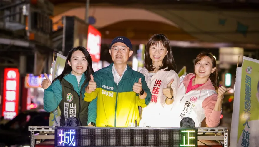 民進黨新北第三選區立委初選民調出爐　「正國會」李坤城勝出