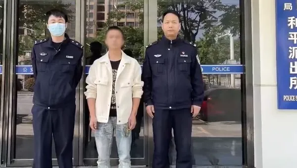 影/演哪齣？為向女友證明「經濟實力」　男子拿網路現金照「自導自演」丟407萬