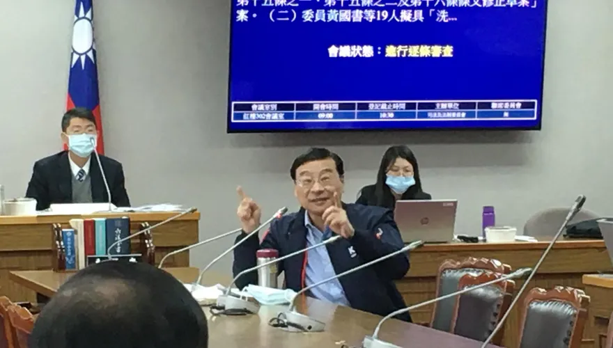 曾銘宗要求洗錢罰金最高一億元　「法條需有嚇阻作用」