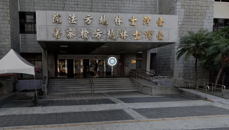 快訊/噁心就是噁心！士院審判長性騷女法官　今依強制猥褻起訴